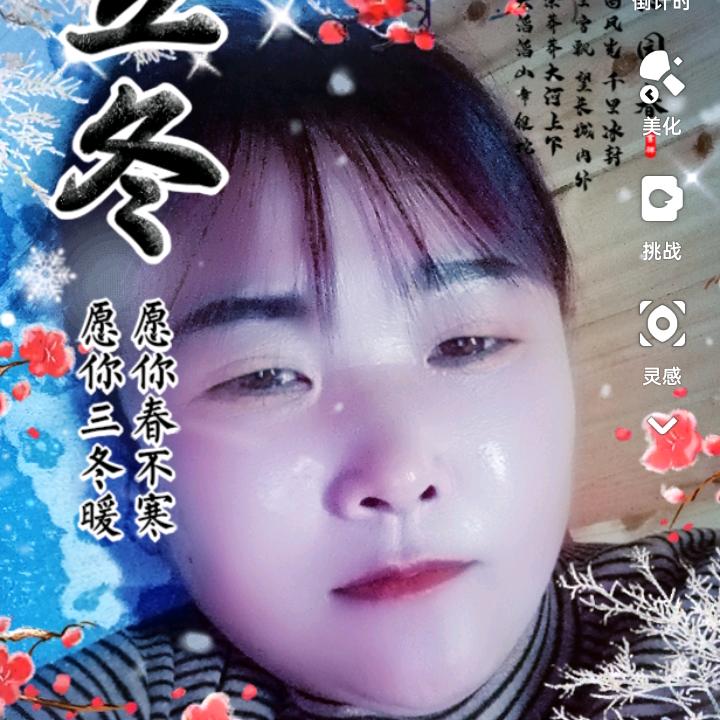 自由的蝴蝶