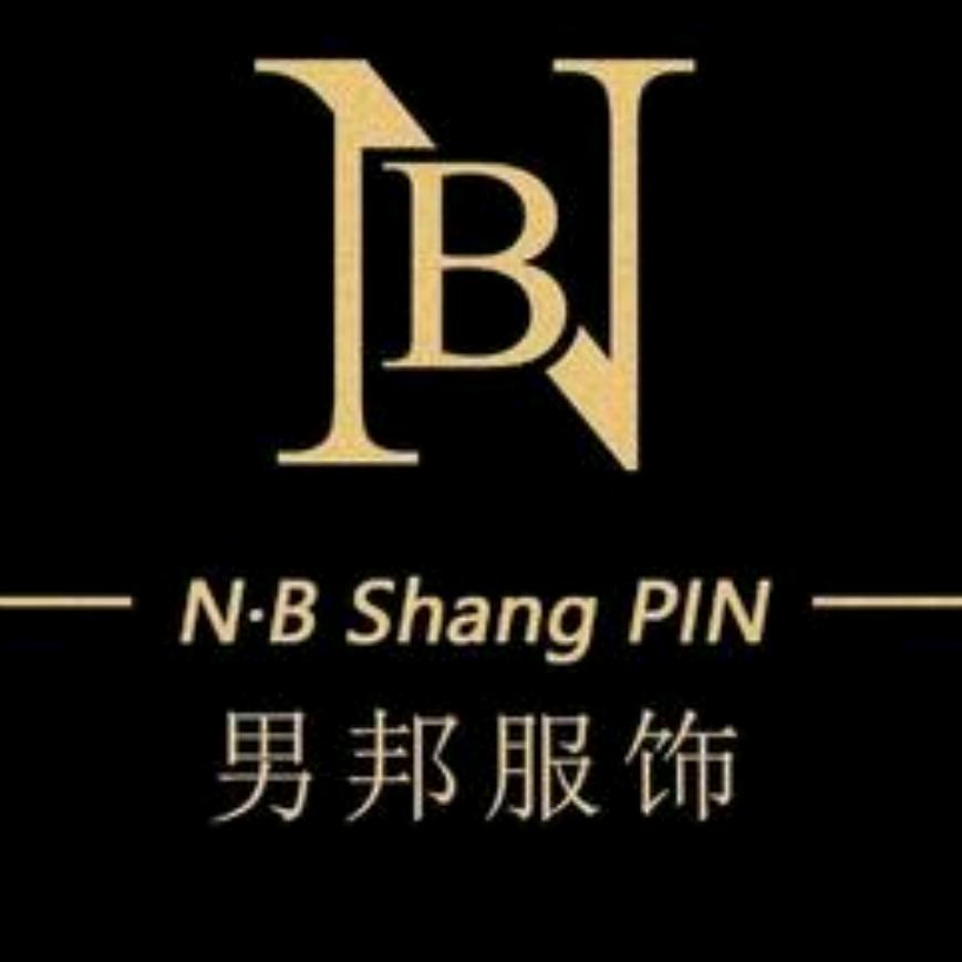 艾克搭配男装