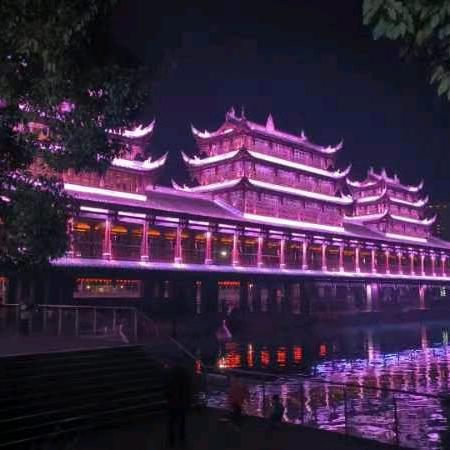 珍惜