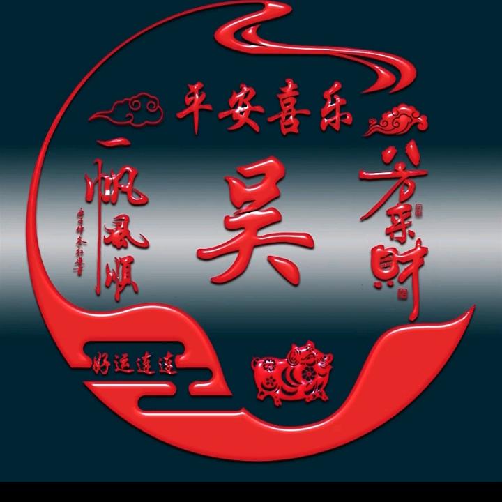 英加咖啡