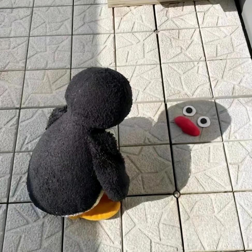 好一个耙耙柑