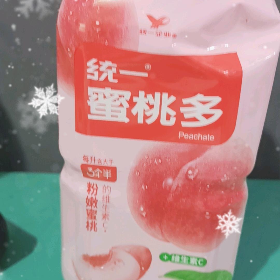 知足常乐