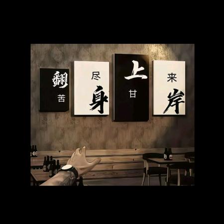 ໑ຼₒ₂5ღ᭄余生🖍️不打扰🕊꧔ꦿ
