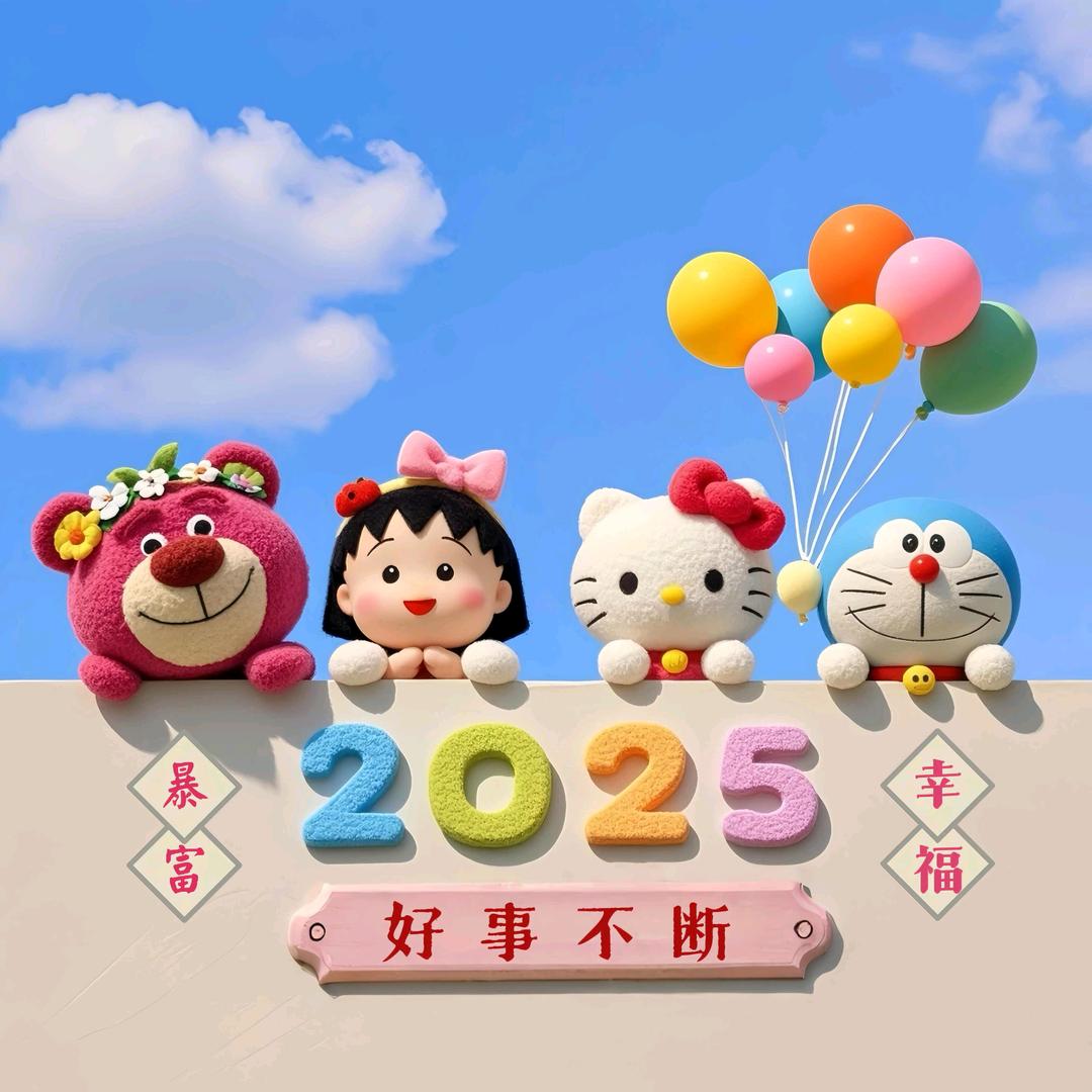💕 ❧⁵²⁰、尛媛茼學ヽ꧔ꦿ࿐้