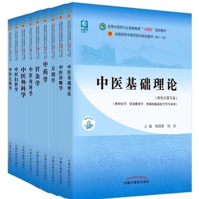 知佰教育