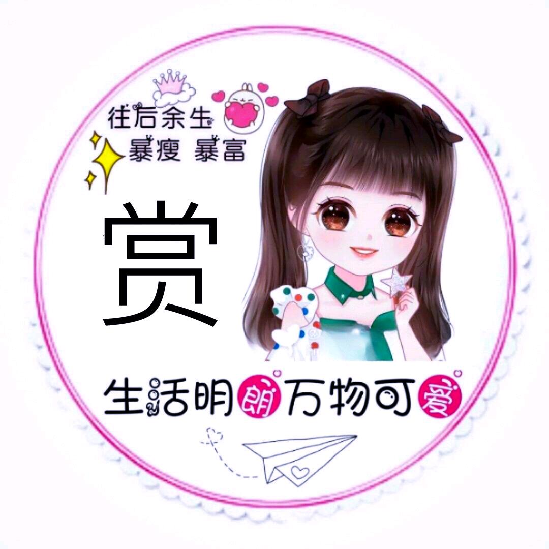 明天更美