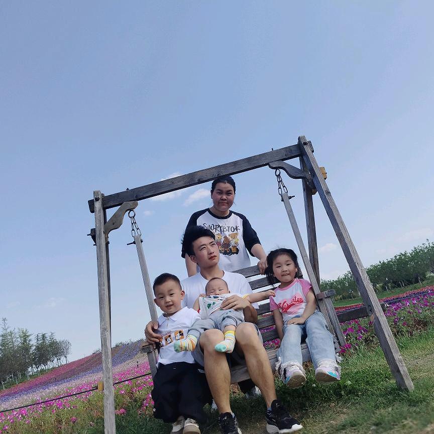 ໑ຼₒ₂3୧⍤⃝କ俗人͡ꦿ๑821418