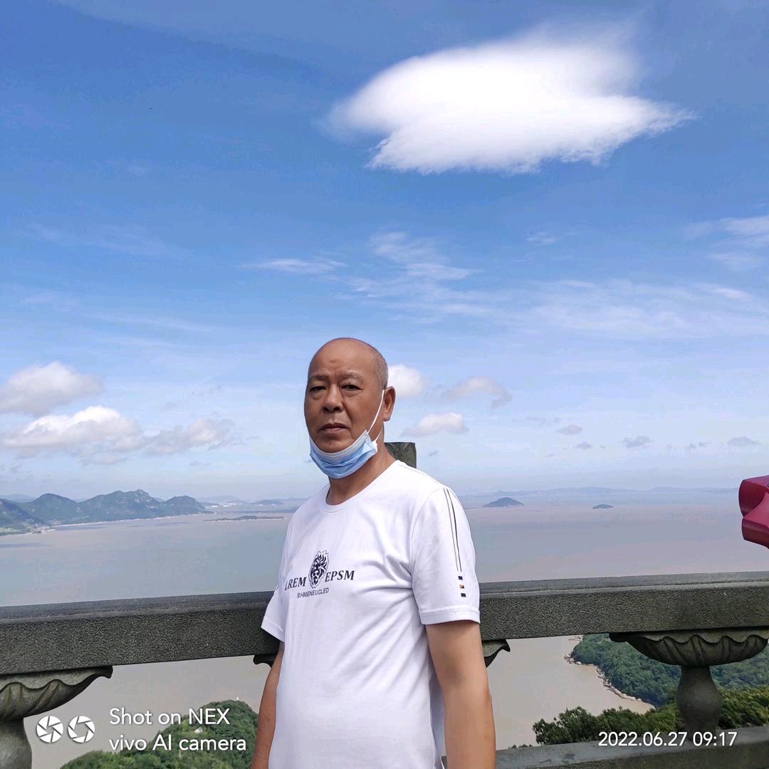 鑫歌