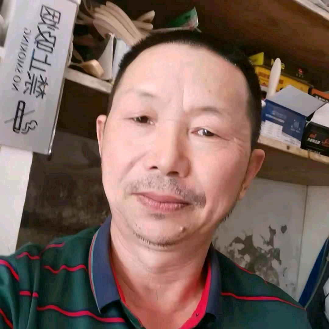 思念