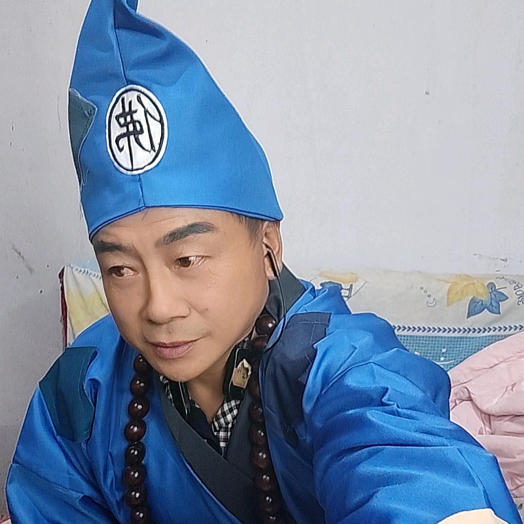 济公海.......每晚9点50开