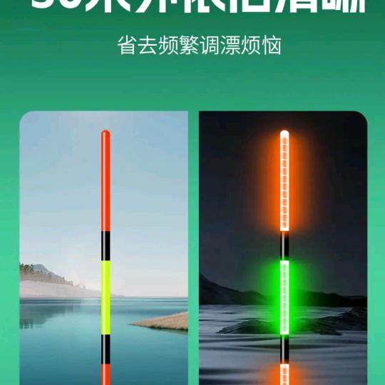 一匡天下
