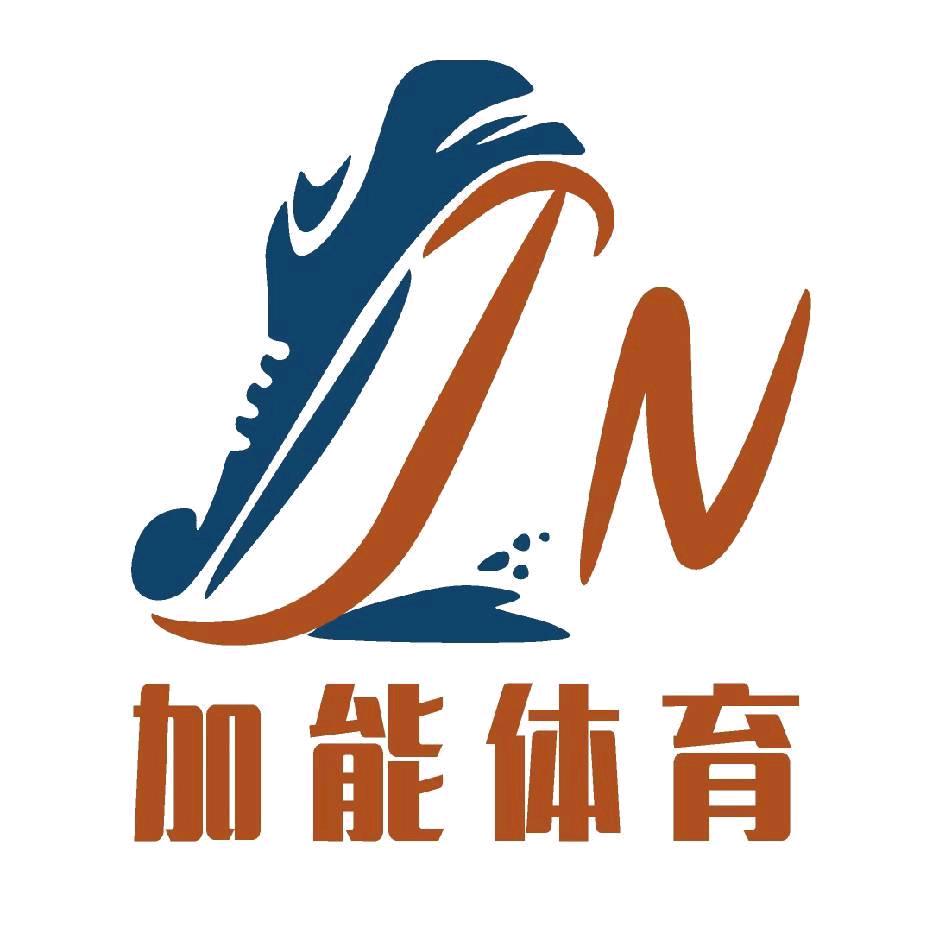 加能马拉松俱乐部