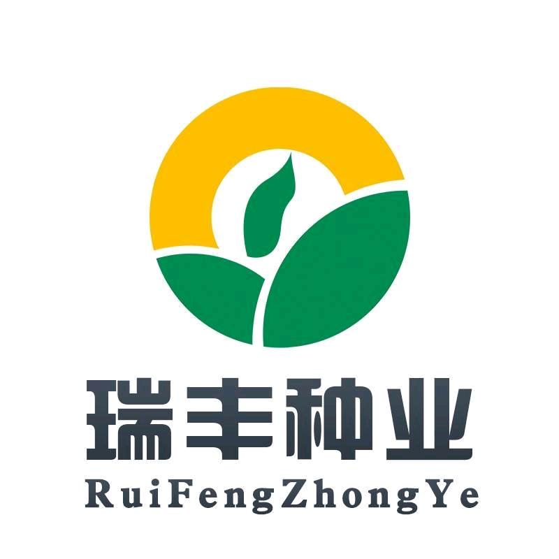 瑞丰种业花卉园艺