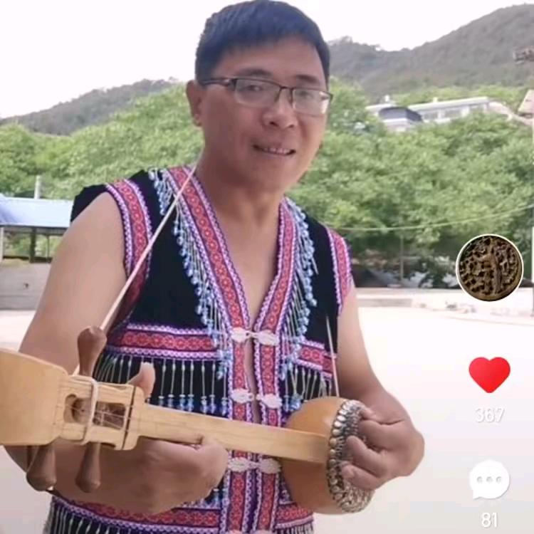 云南笑笑