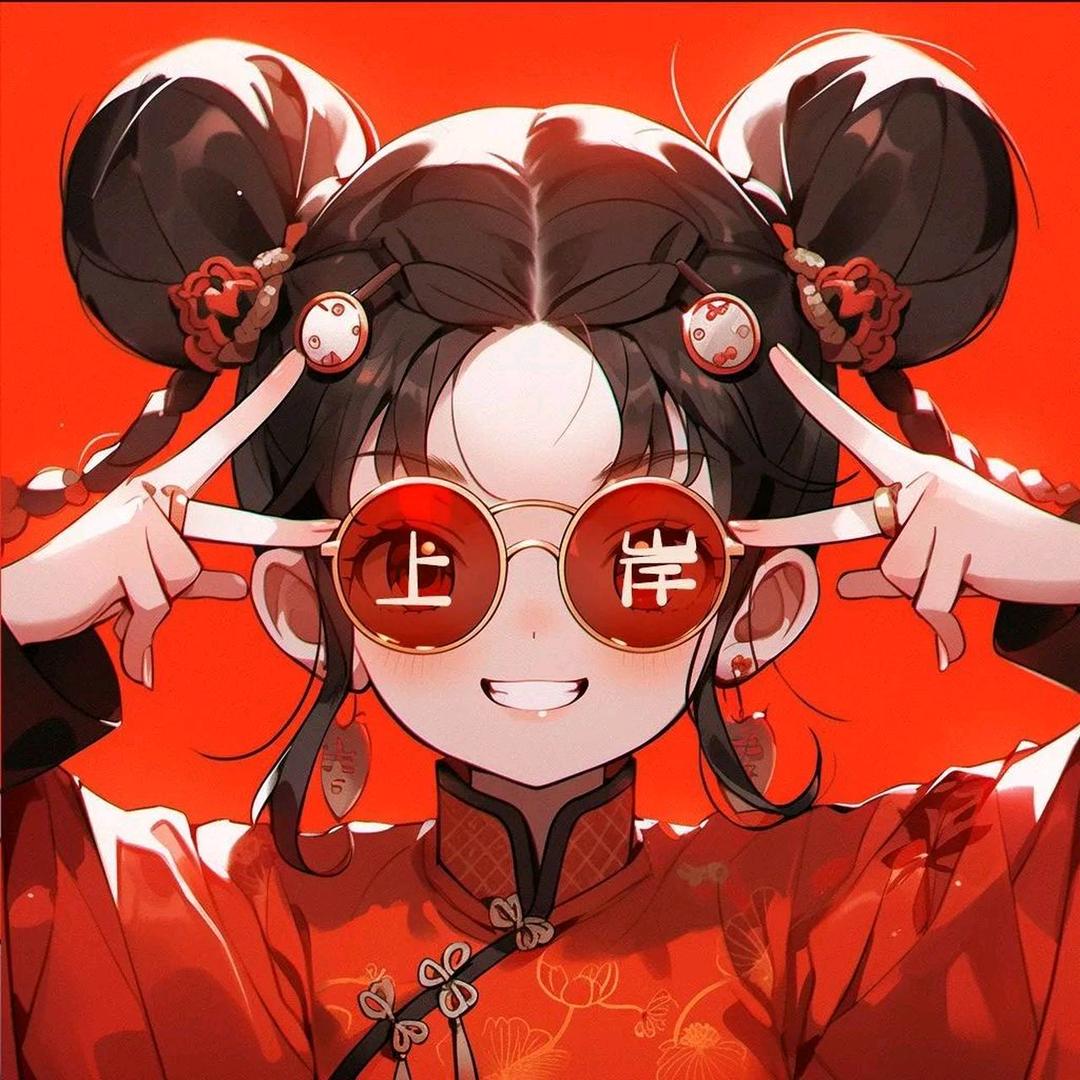 福金喜