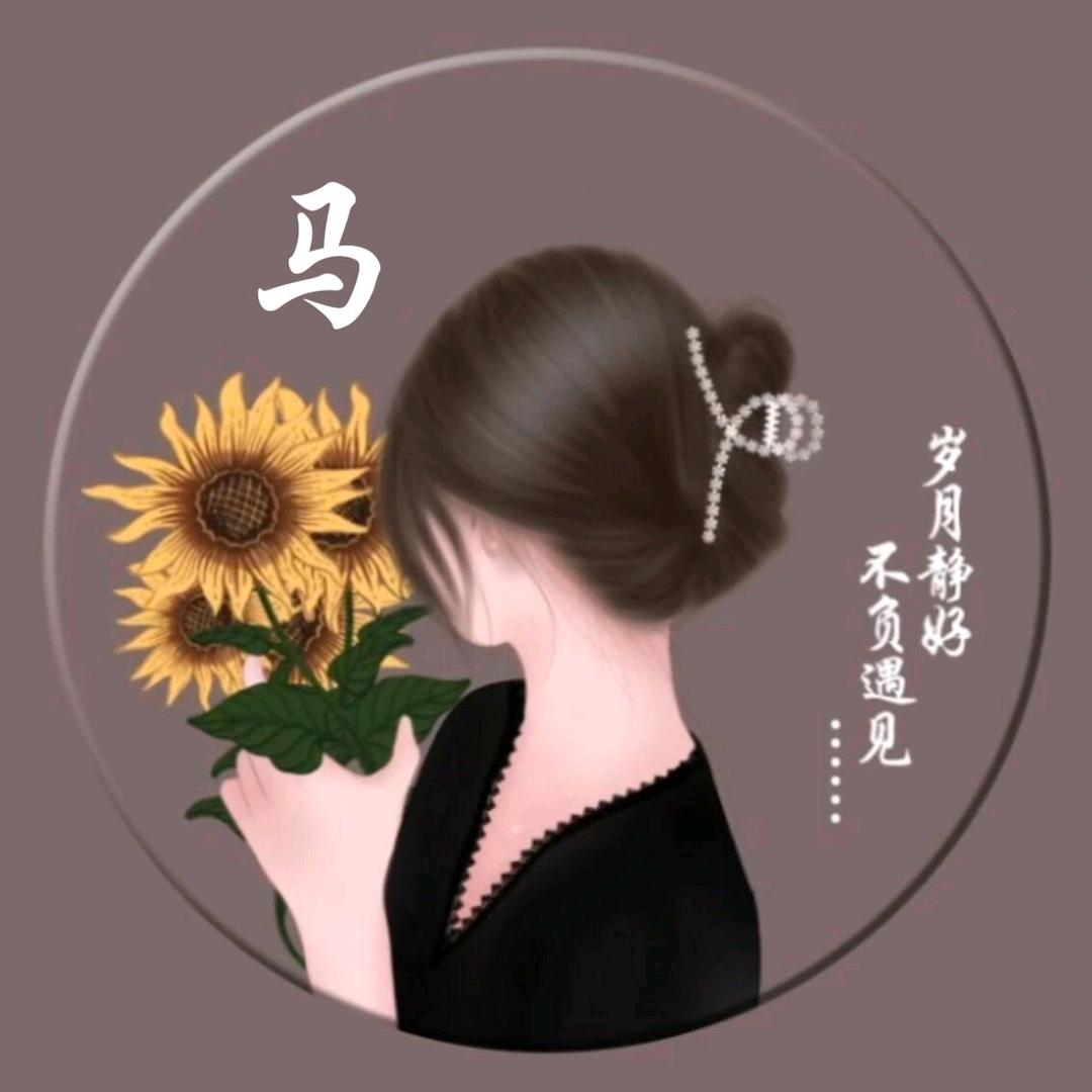 鑫禧到家