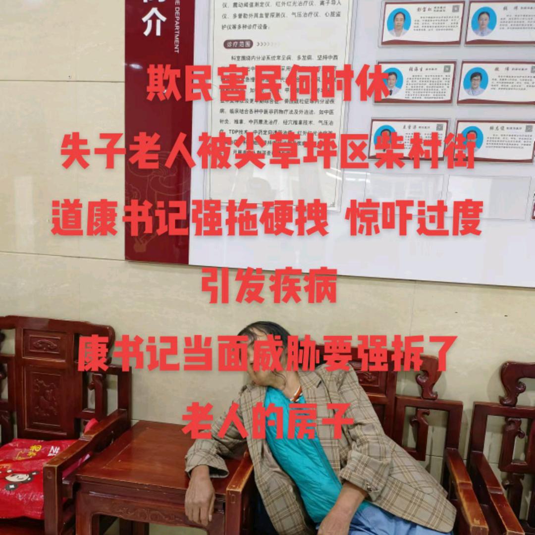 笑口常开