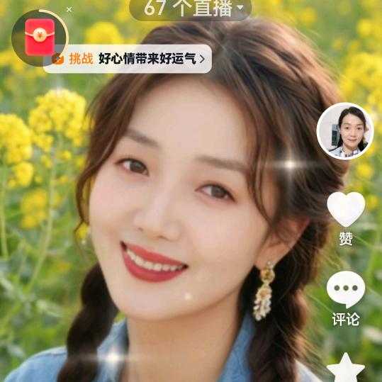火花spark
