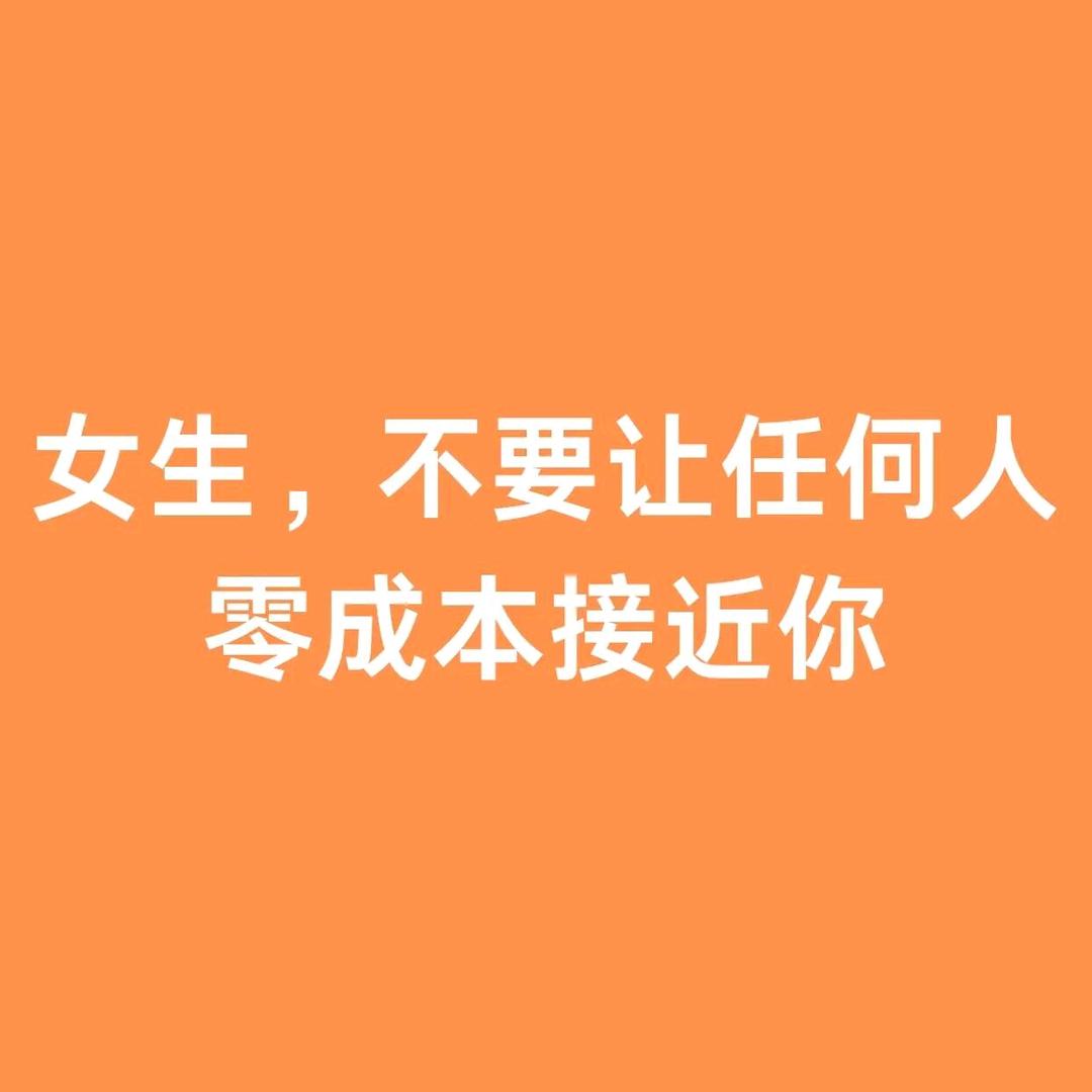 心中有梦