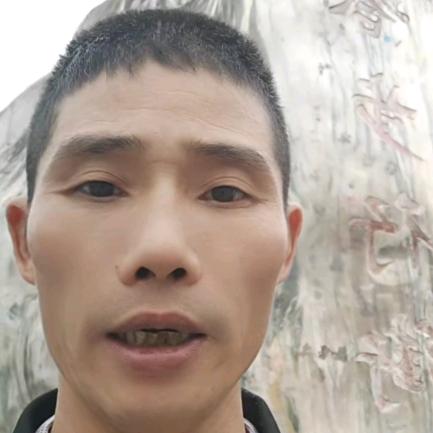 一身有你就快乐！