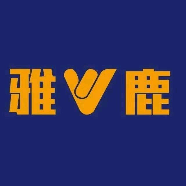 雅鹿全椒店张福俊