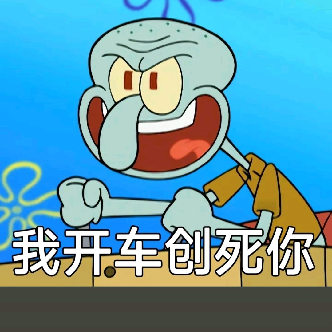 星星*（求六周年原价🎫）