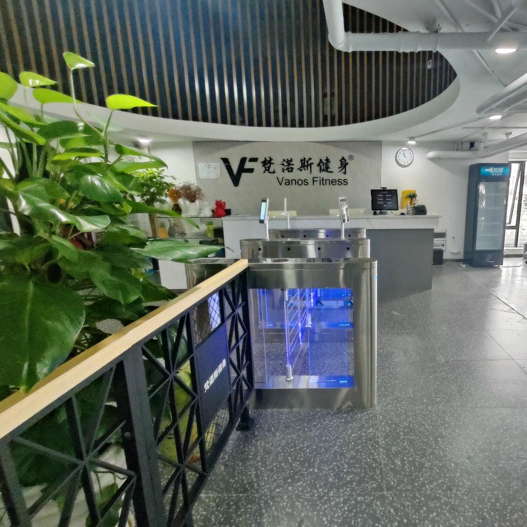 荔湾区梵诺斯健身游泳俱乐部