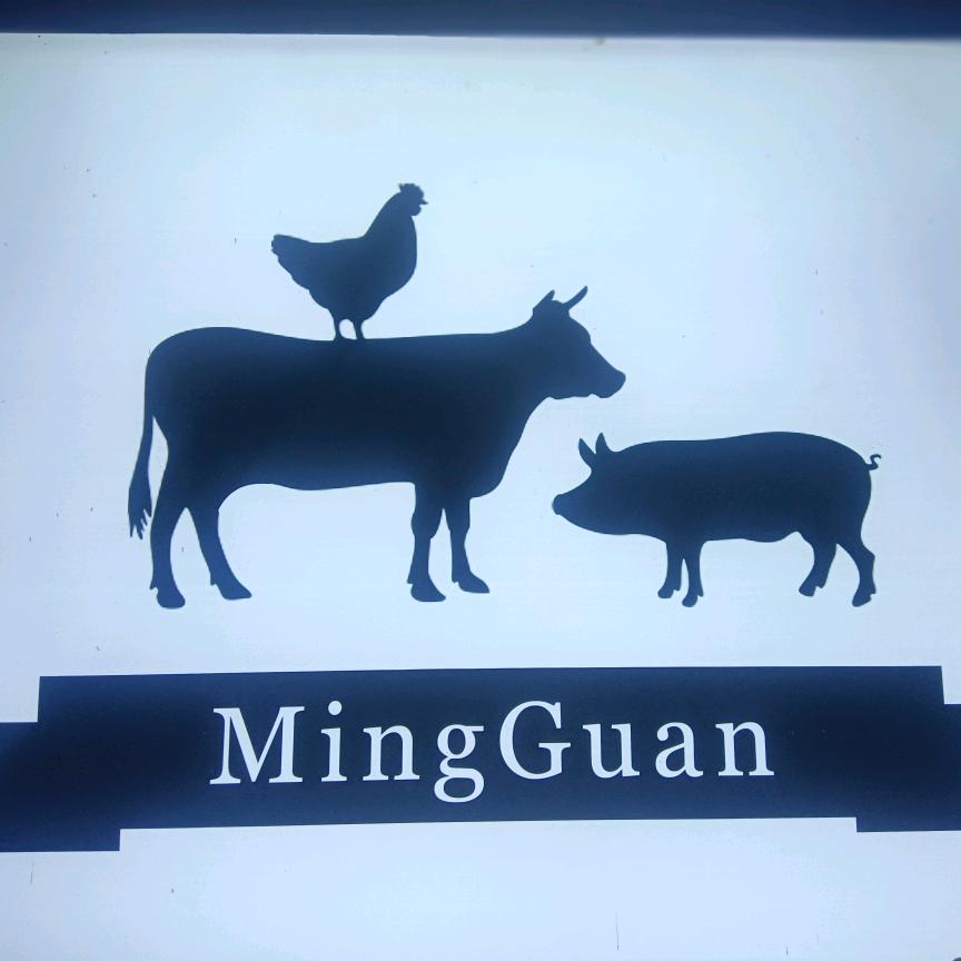 明冠 碳烧烤명관숯불구이