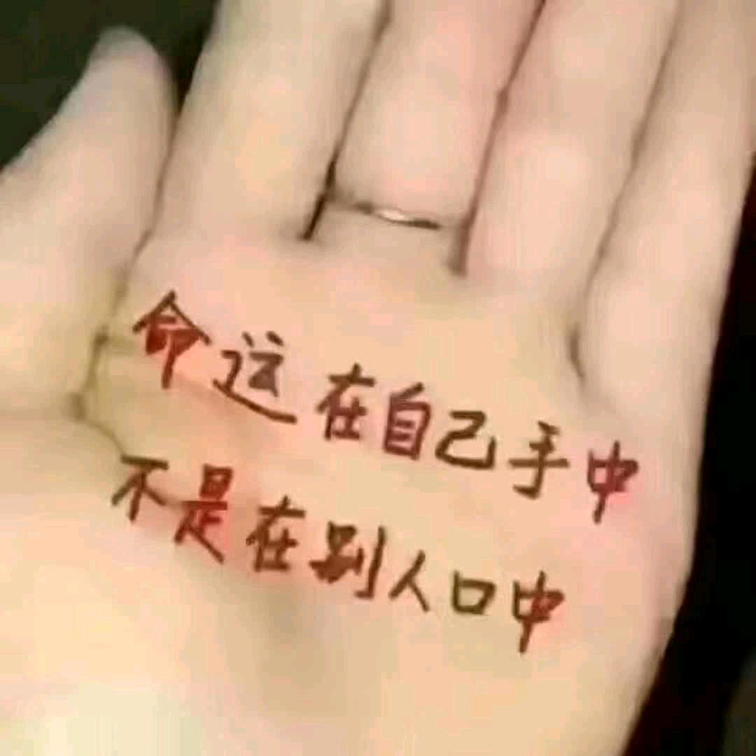 ╭(╯天空ε╰)╮🌙✨