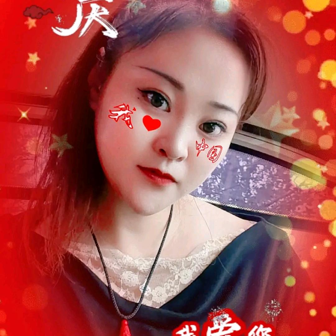 独立的我