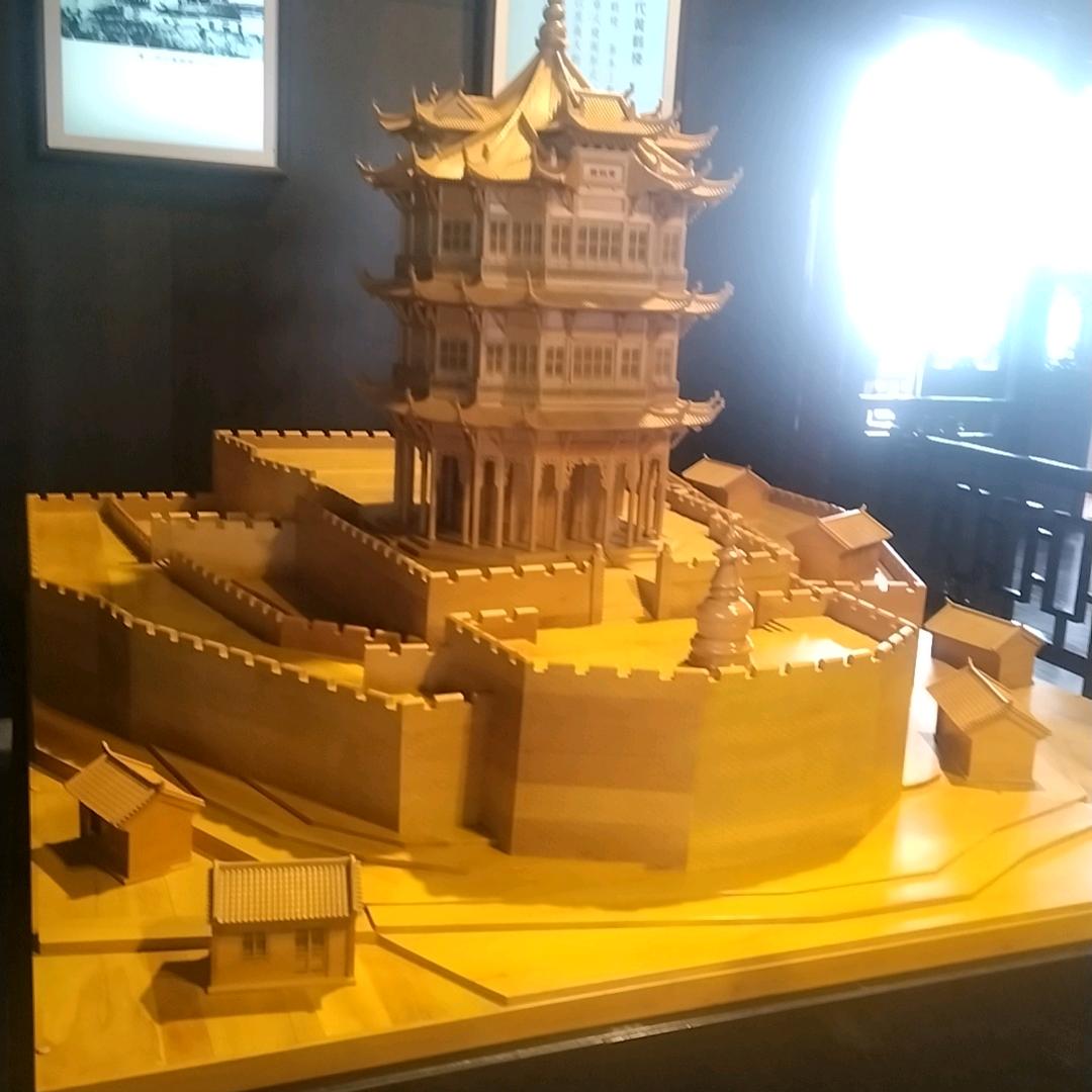 我是专业打墙钻孔的沈老三