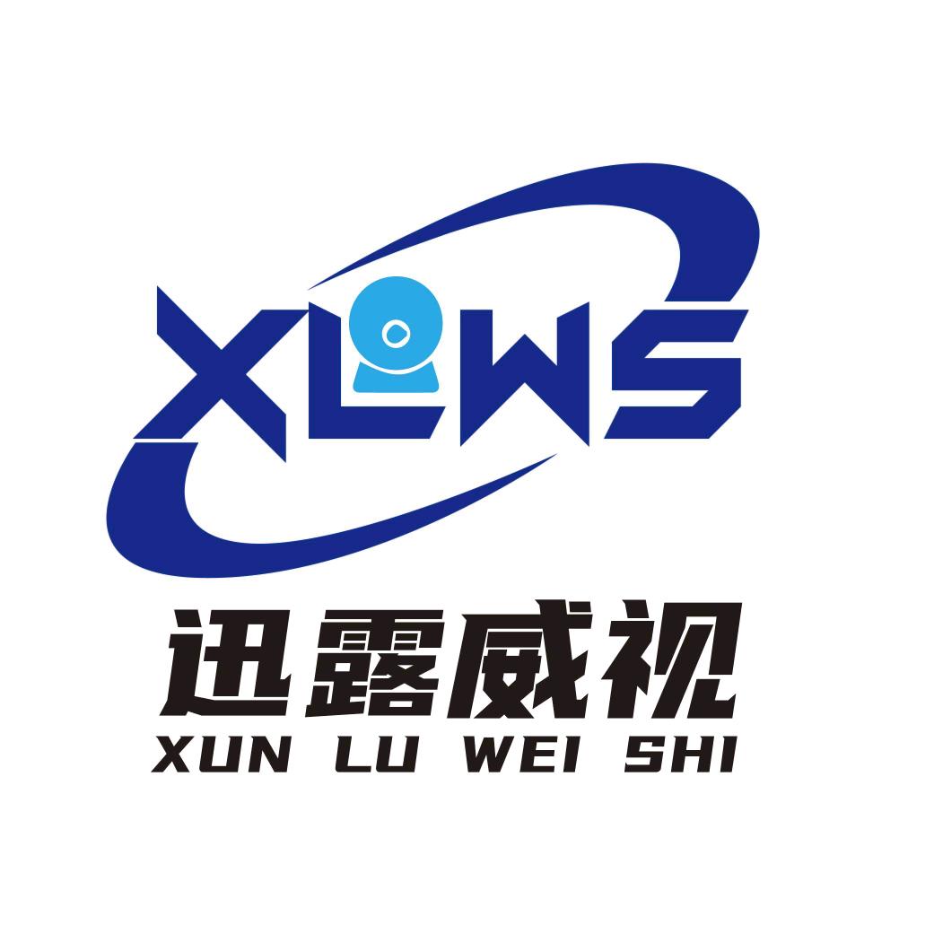 迅露网络旗舰店