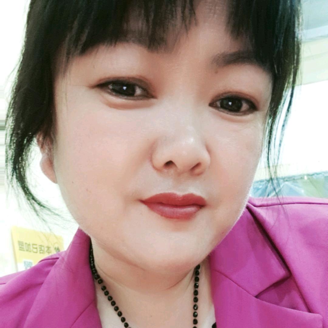 😜心想事成😜