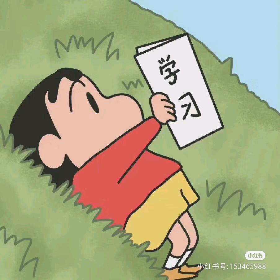 驰仔
