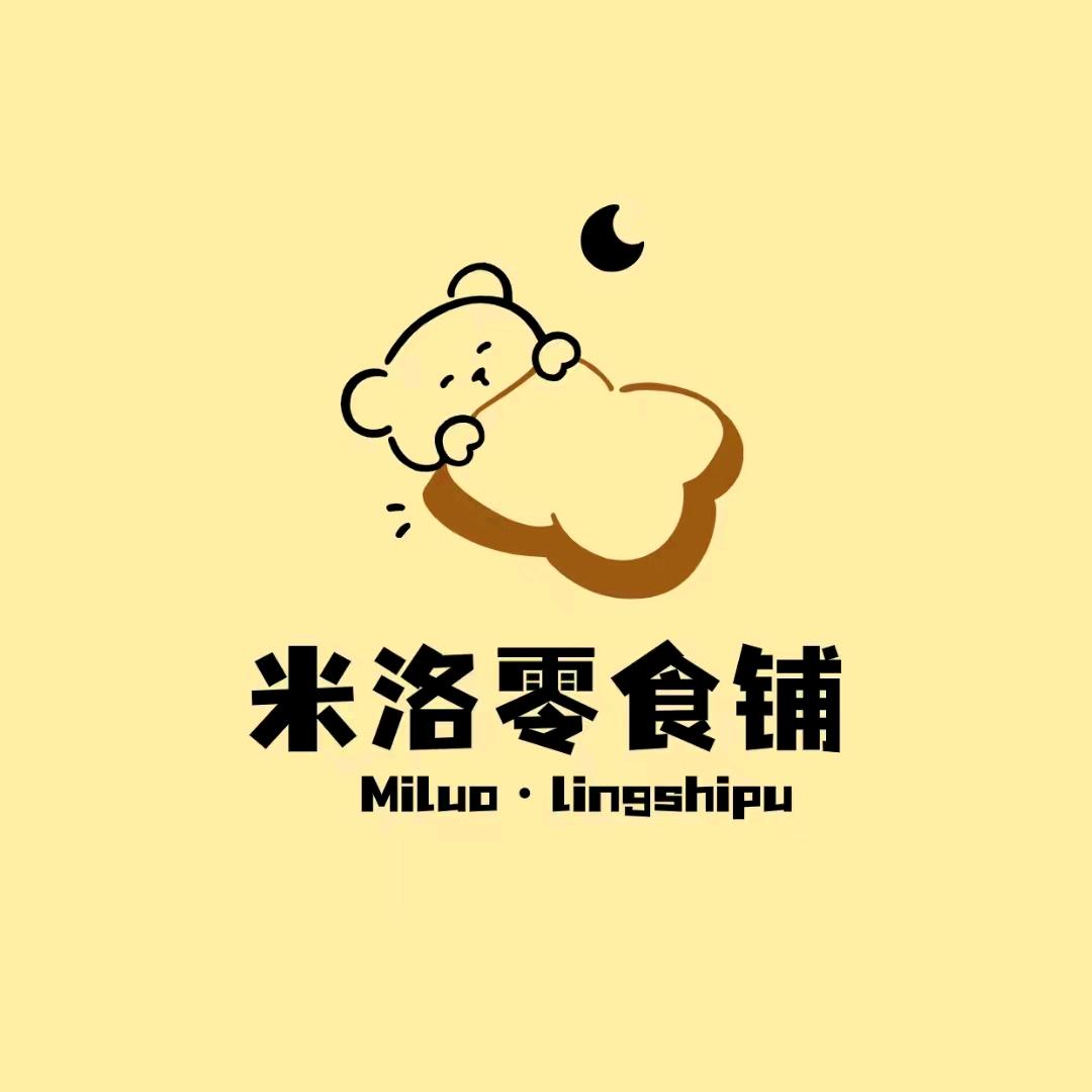 大欢子