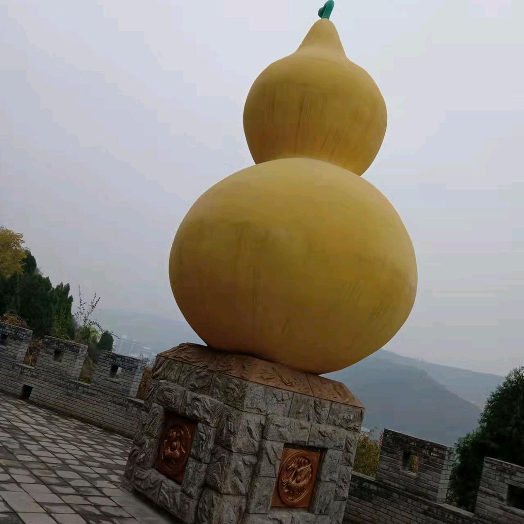 依然爱你
