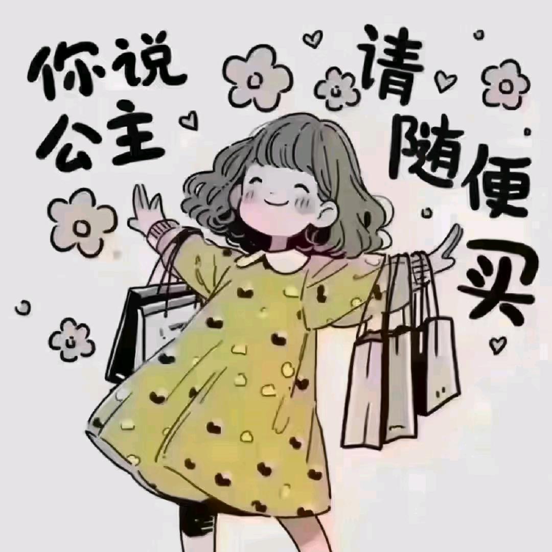 茶艺人生