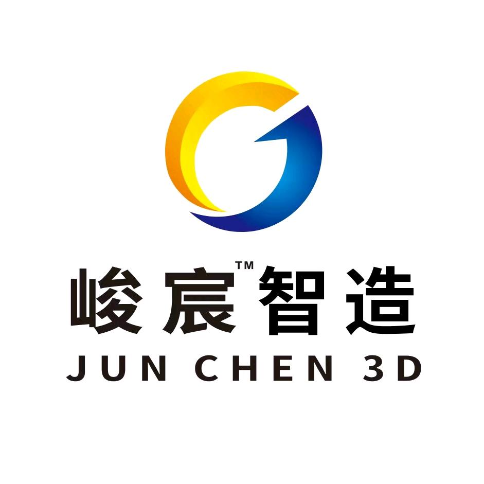 峻宸智造3D打印