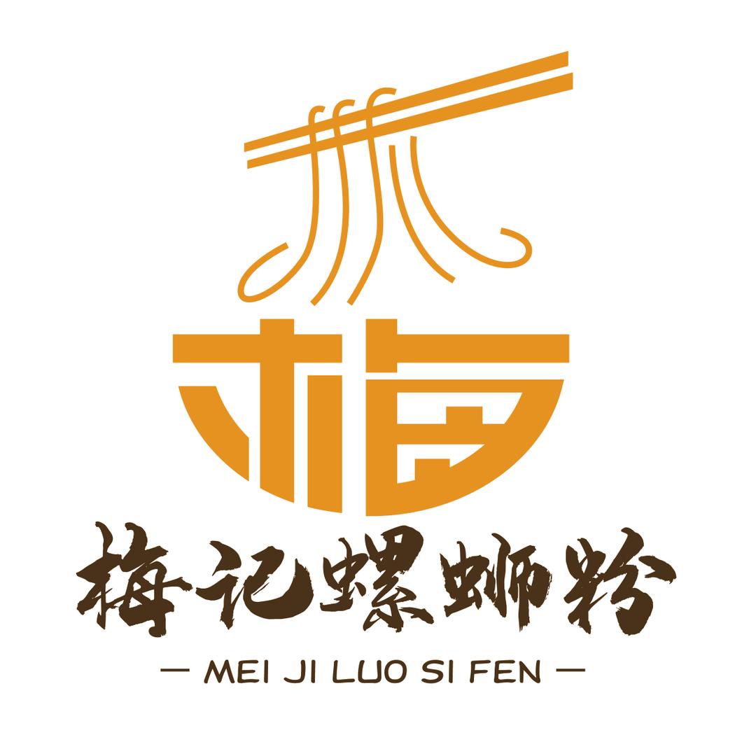 梅记螺蛳粉