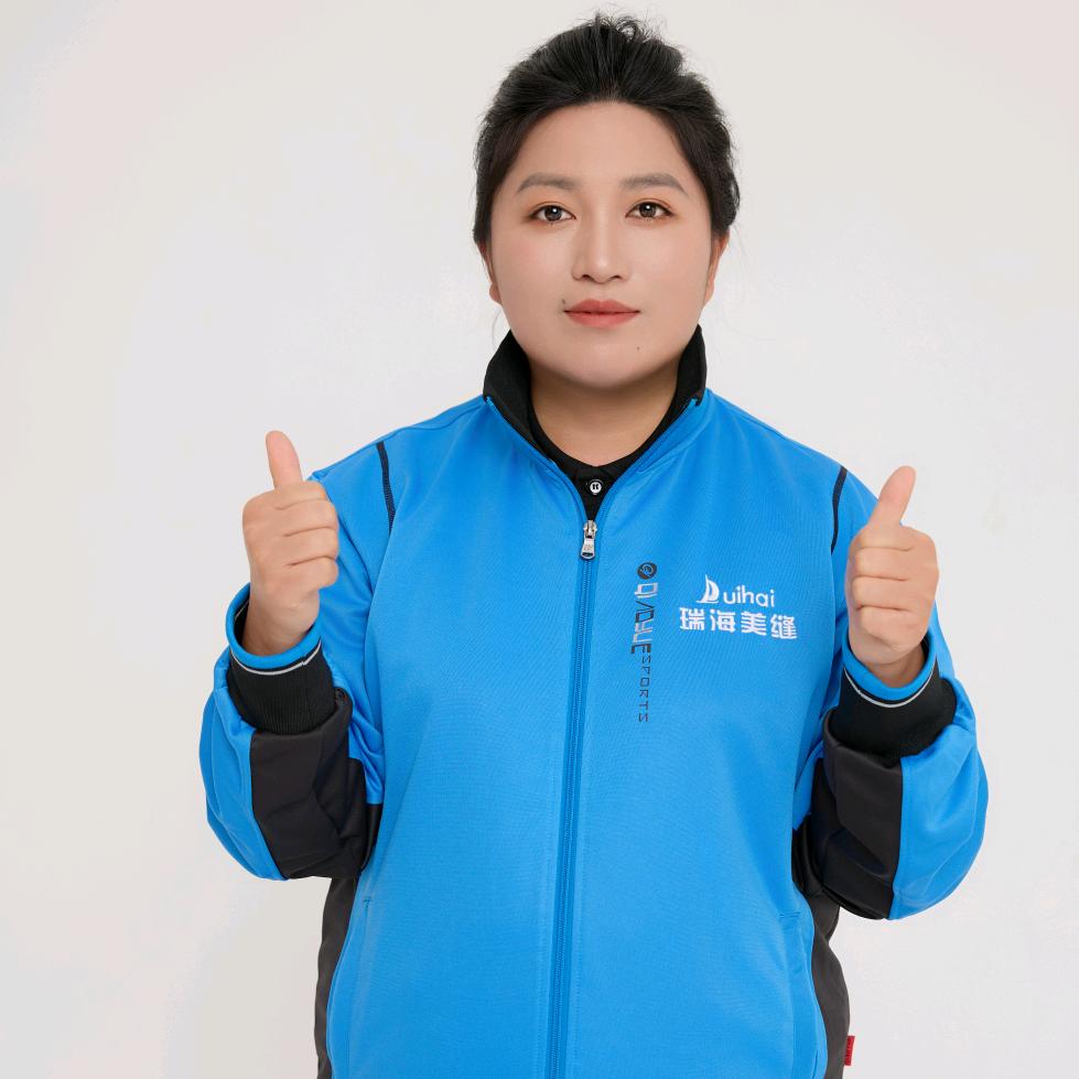 海港区瑞海装饰装修服务部