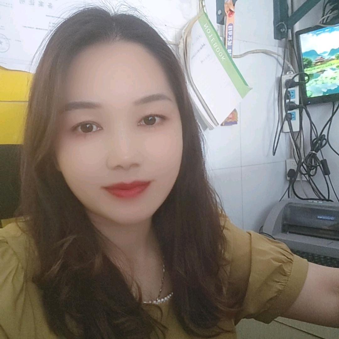 远嫁的女人