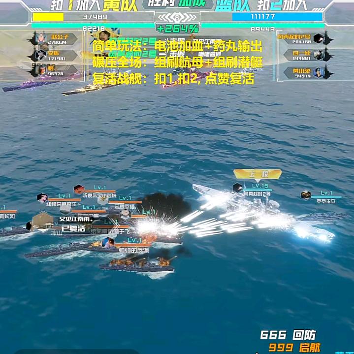 小生