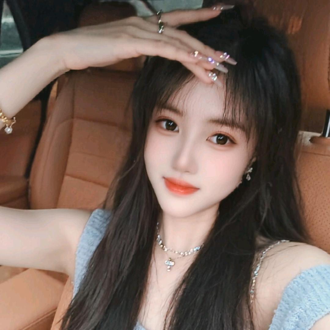 是恩😊呢