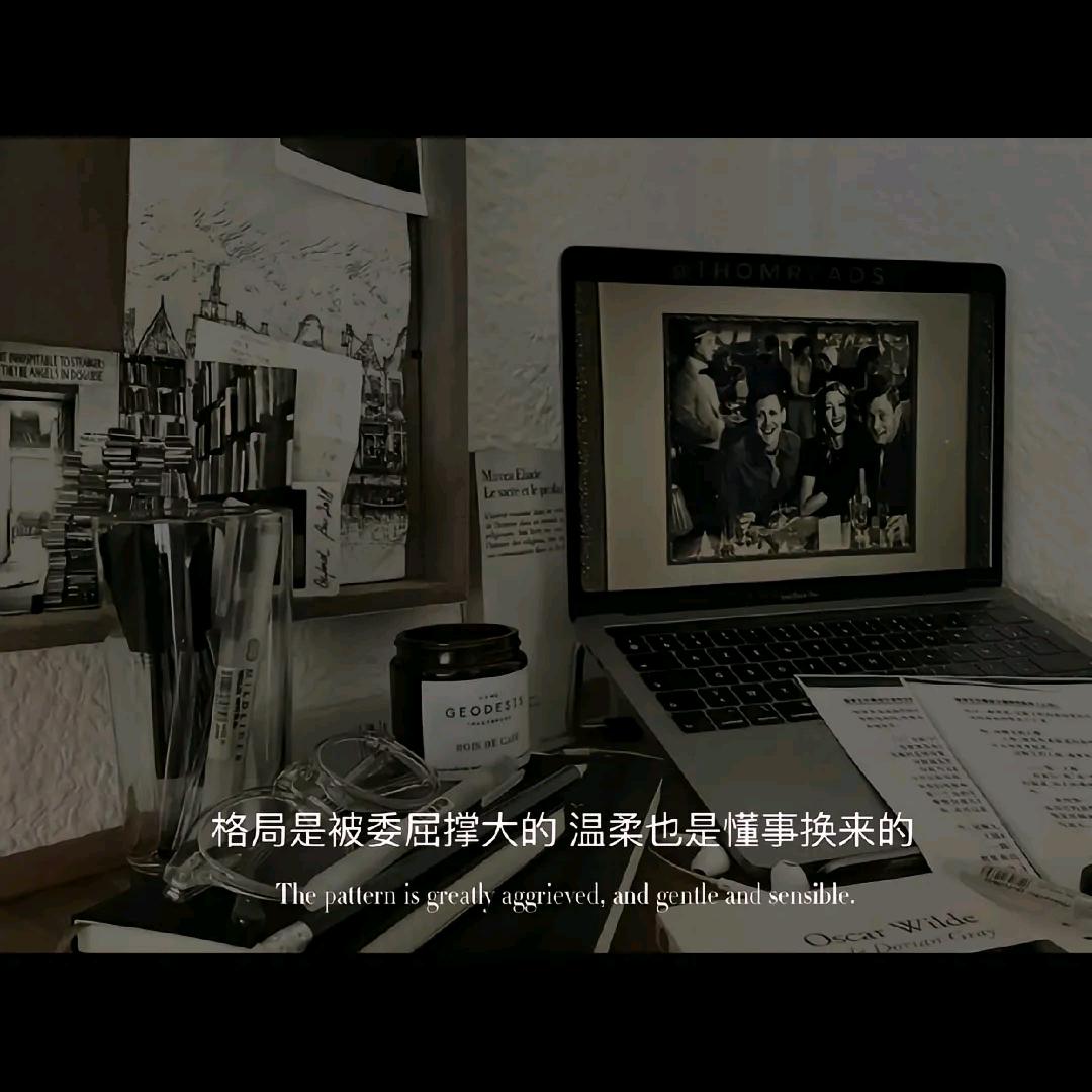 一珂锦绣✘