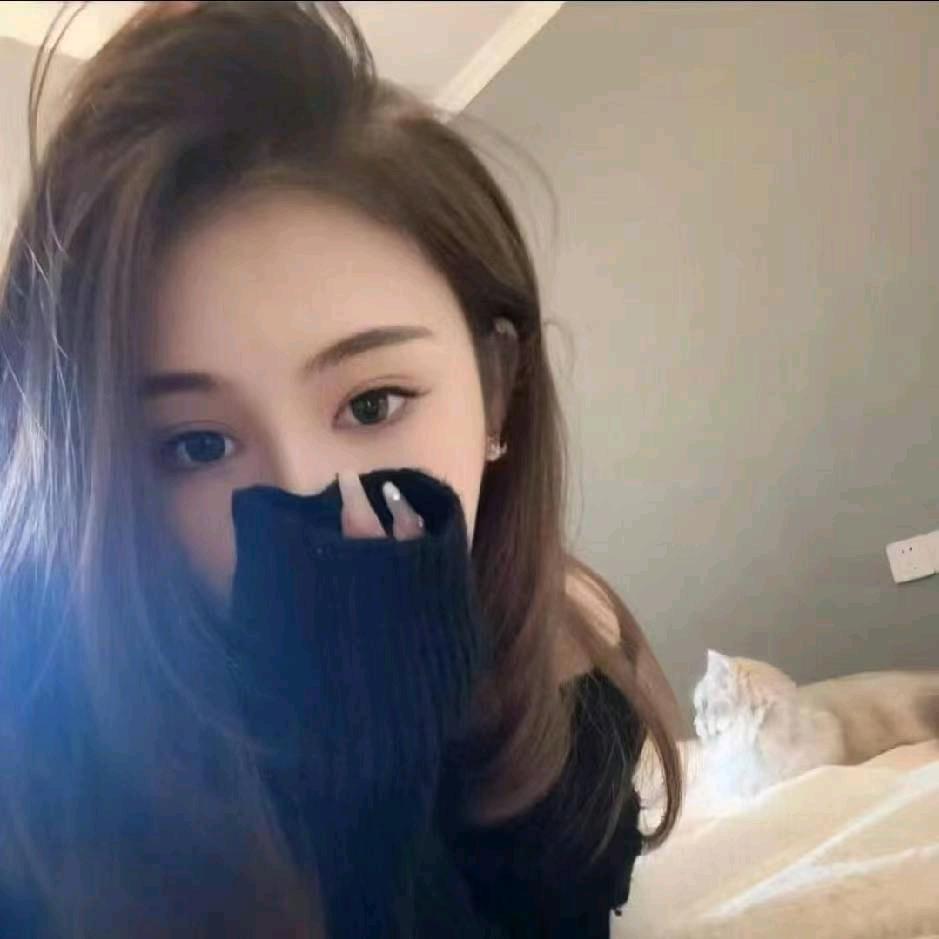 清清
