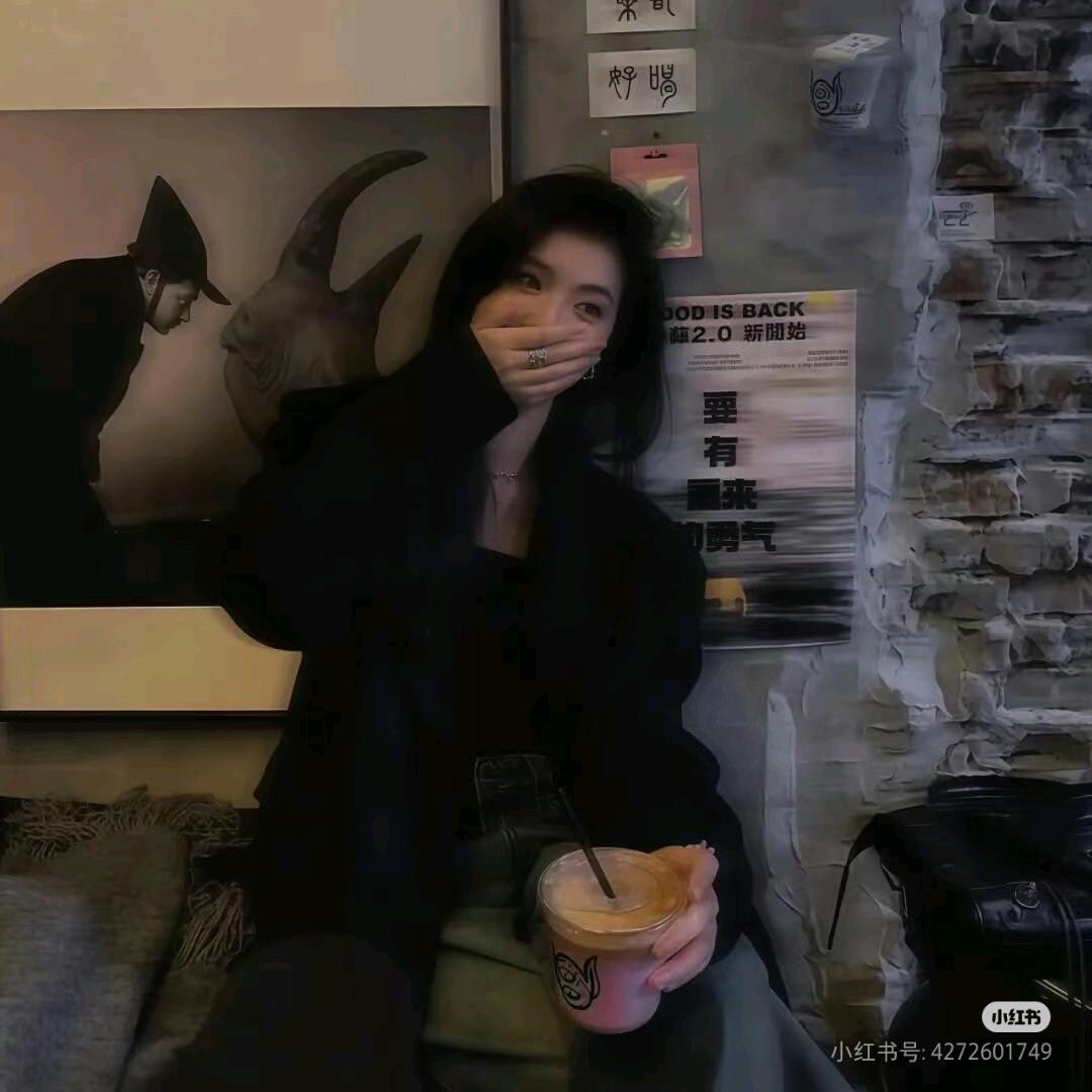 慕凡老板娘（西稍门）—76号  女二