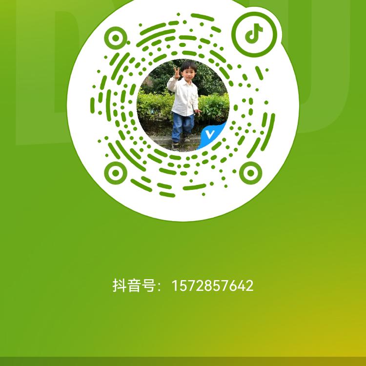 悠哉悠悠乐