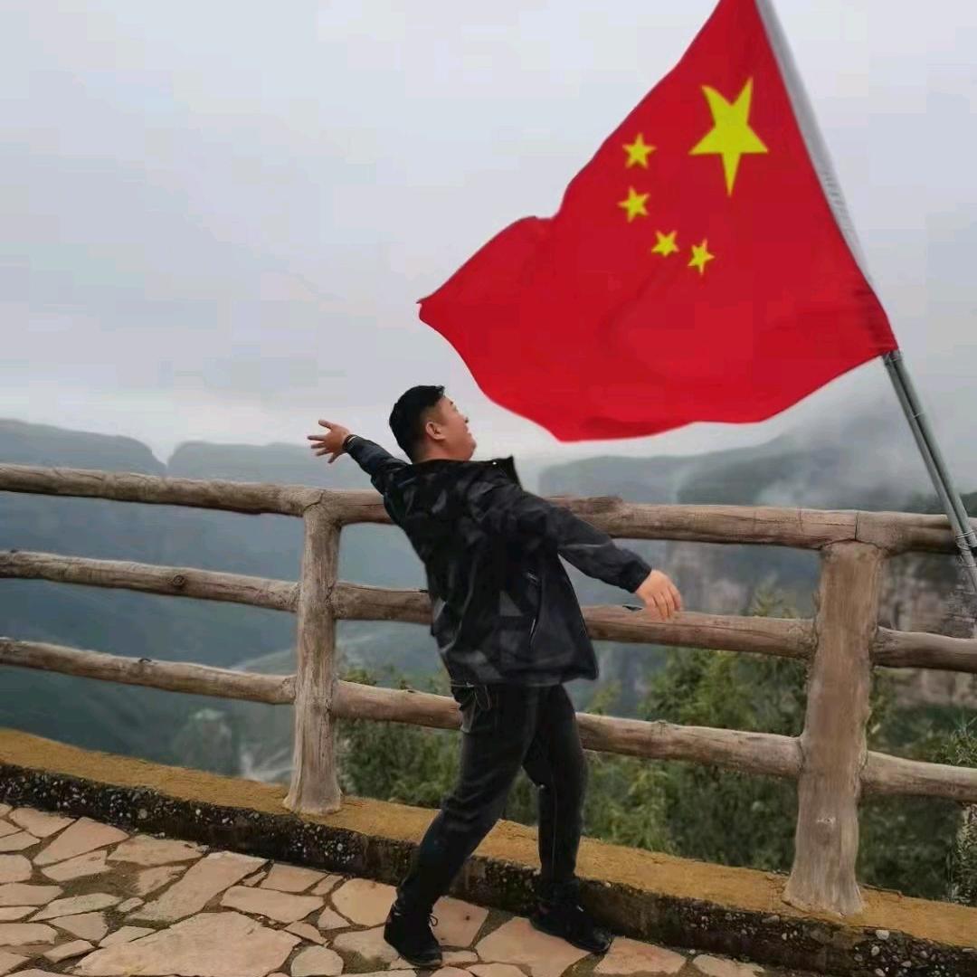 赵亮💰程