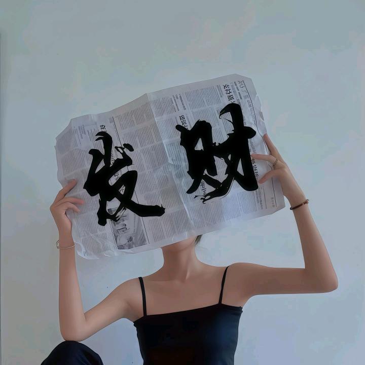 蓝天，