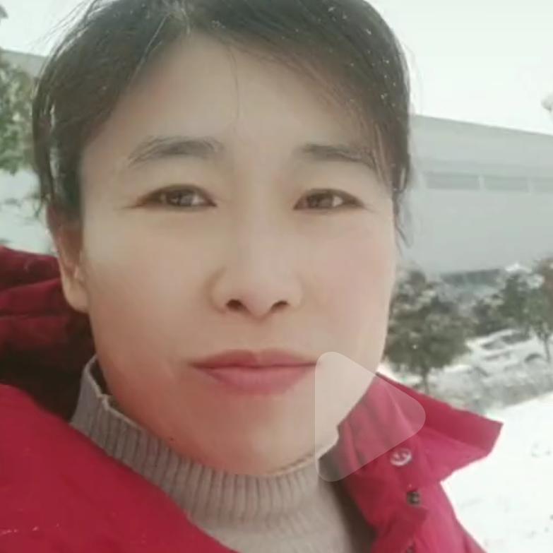 花姐好